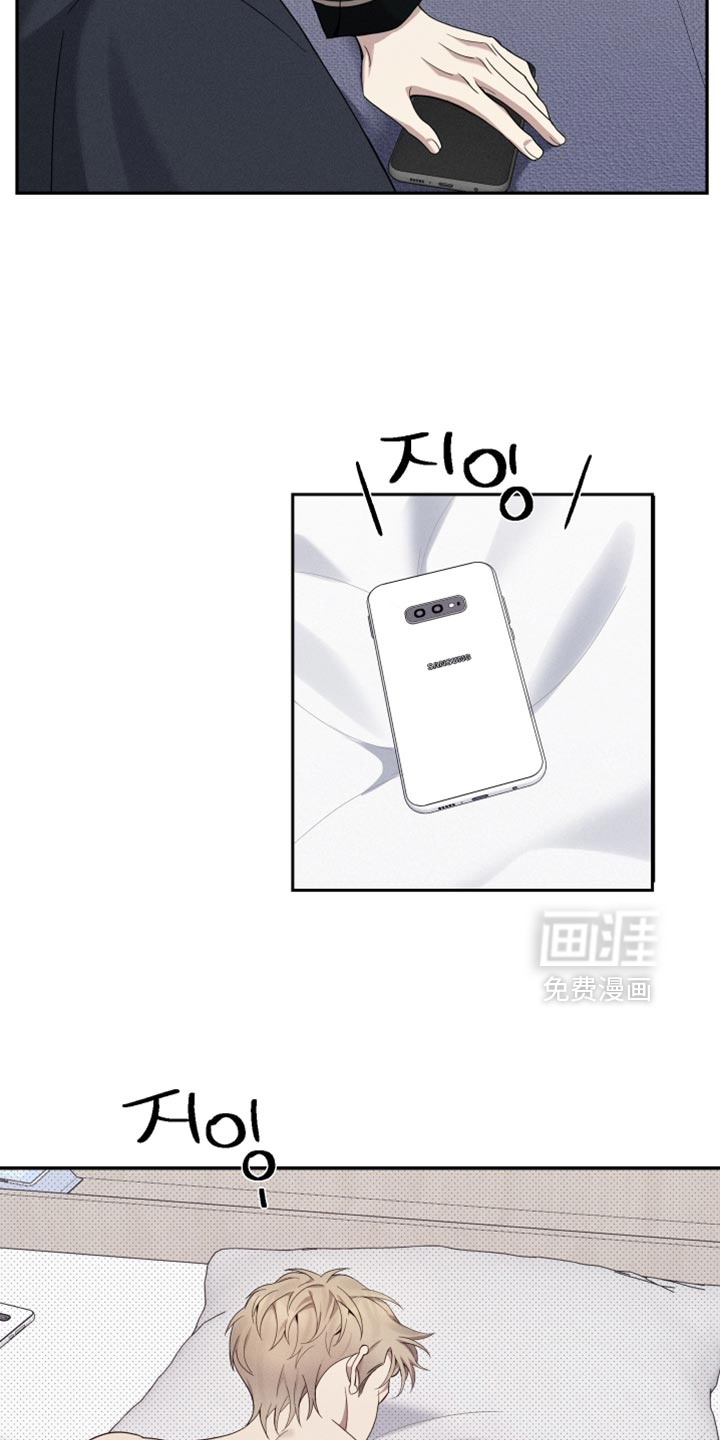 第42话10