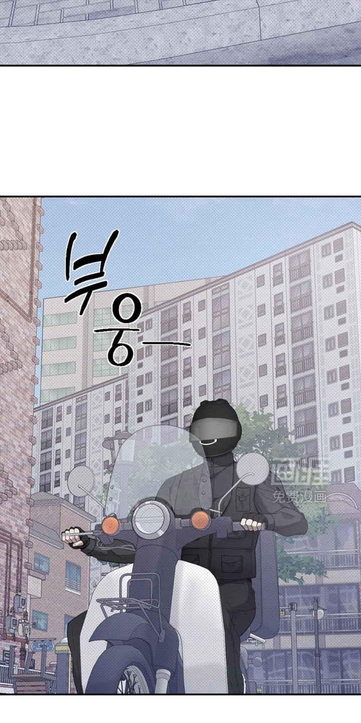 第42话15