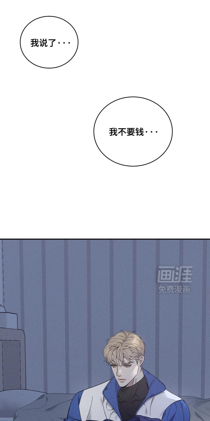 第42话24