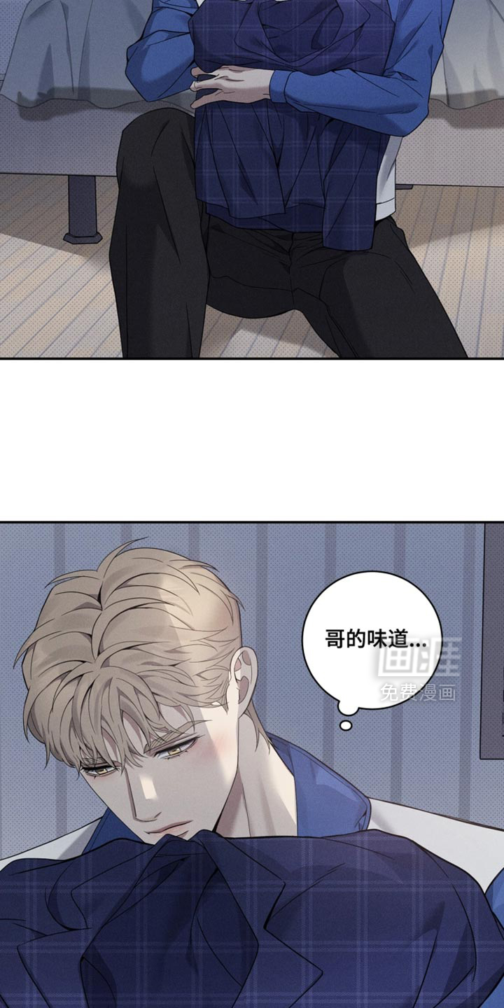 第42话25
