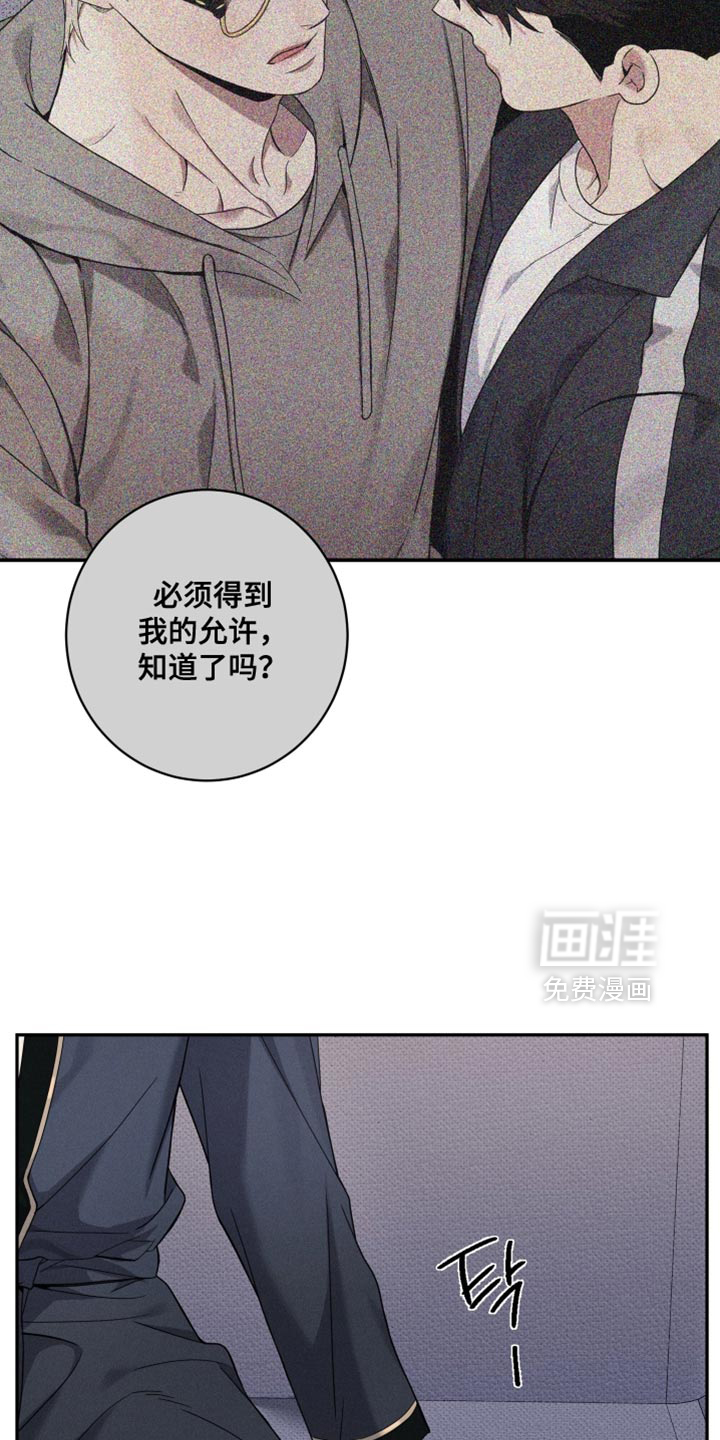 第42话9
