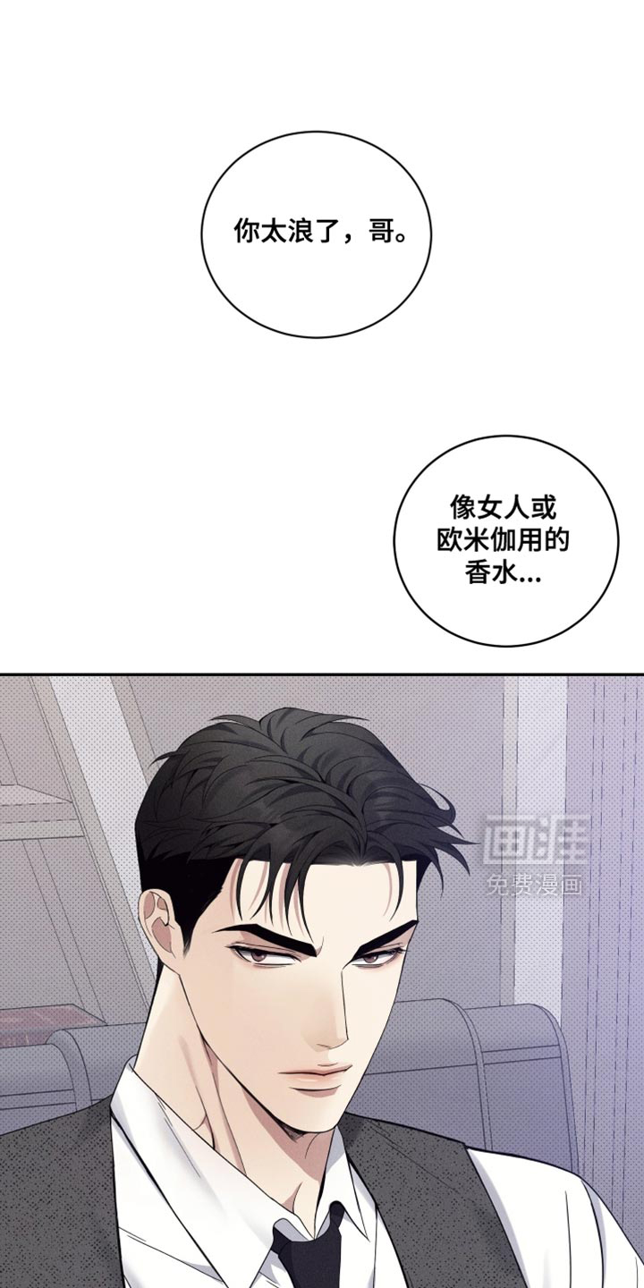 第41话0