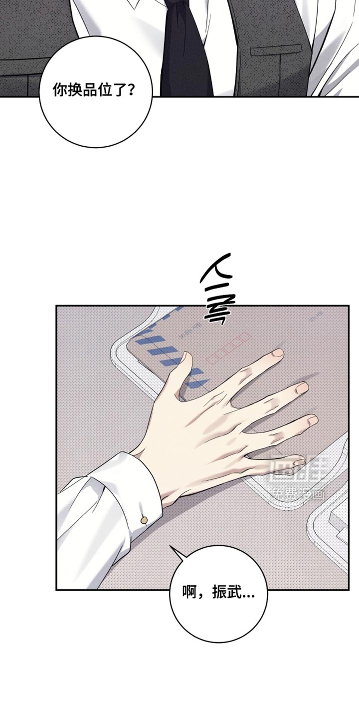 第41话1