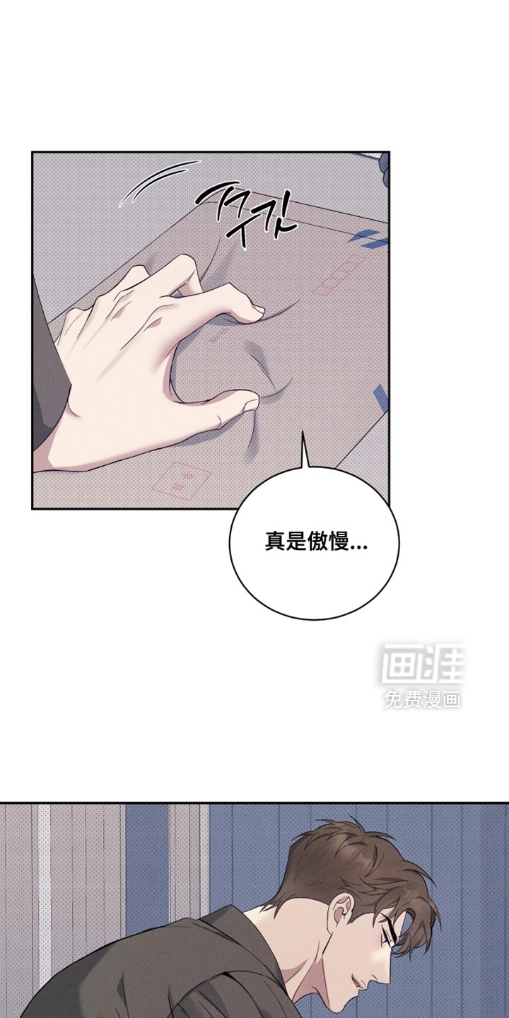 第41话17