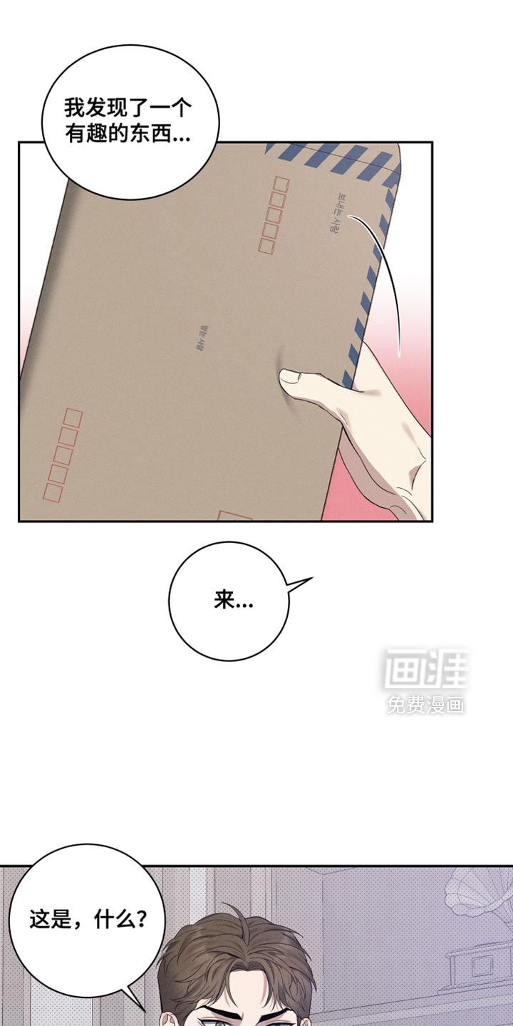 第41话2