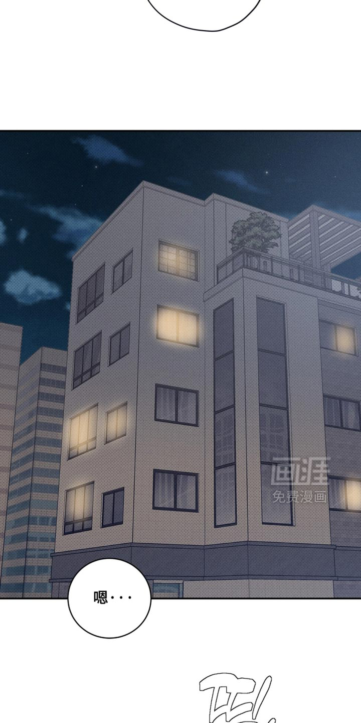 第41话20