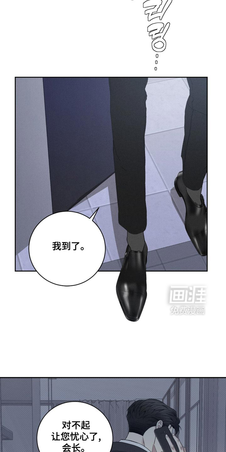 第41话21