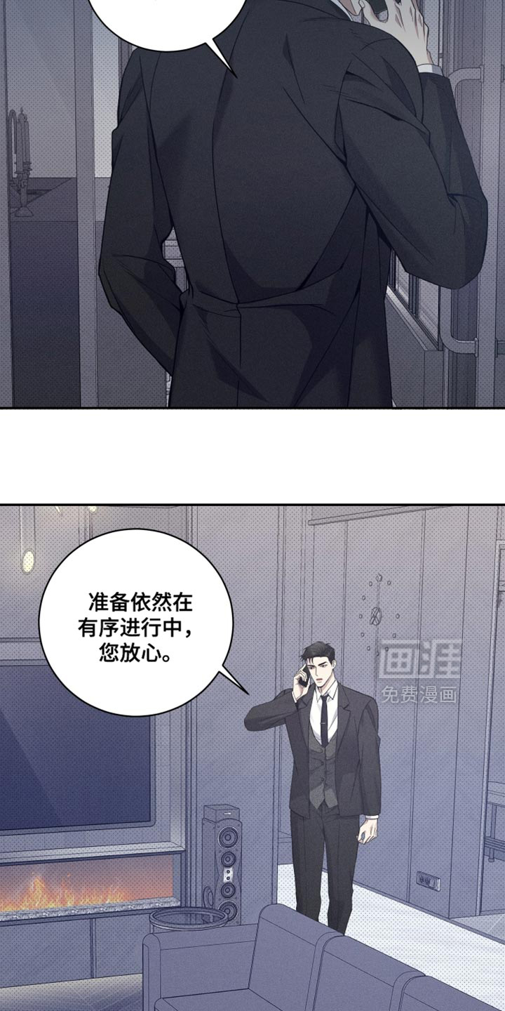 第41话22