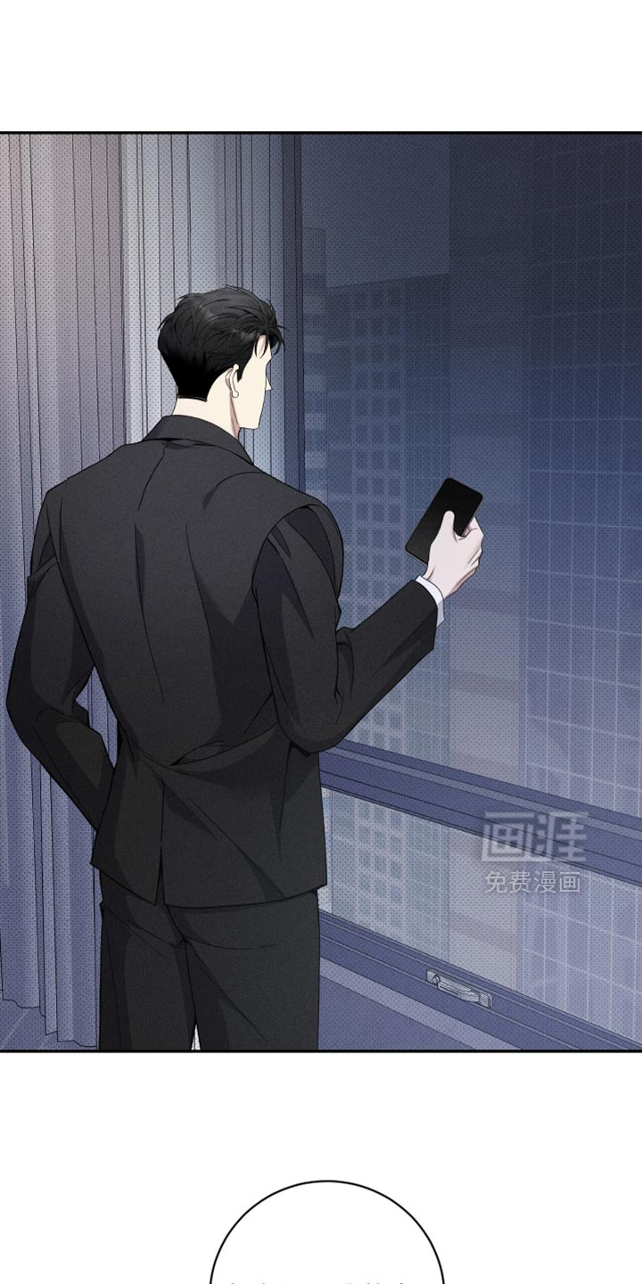 第41话24