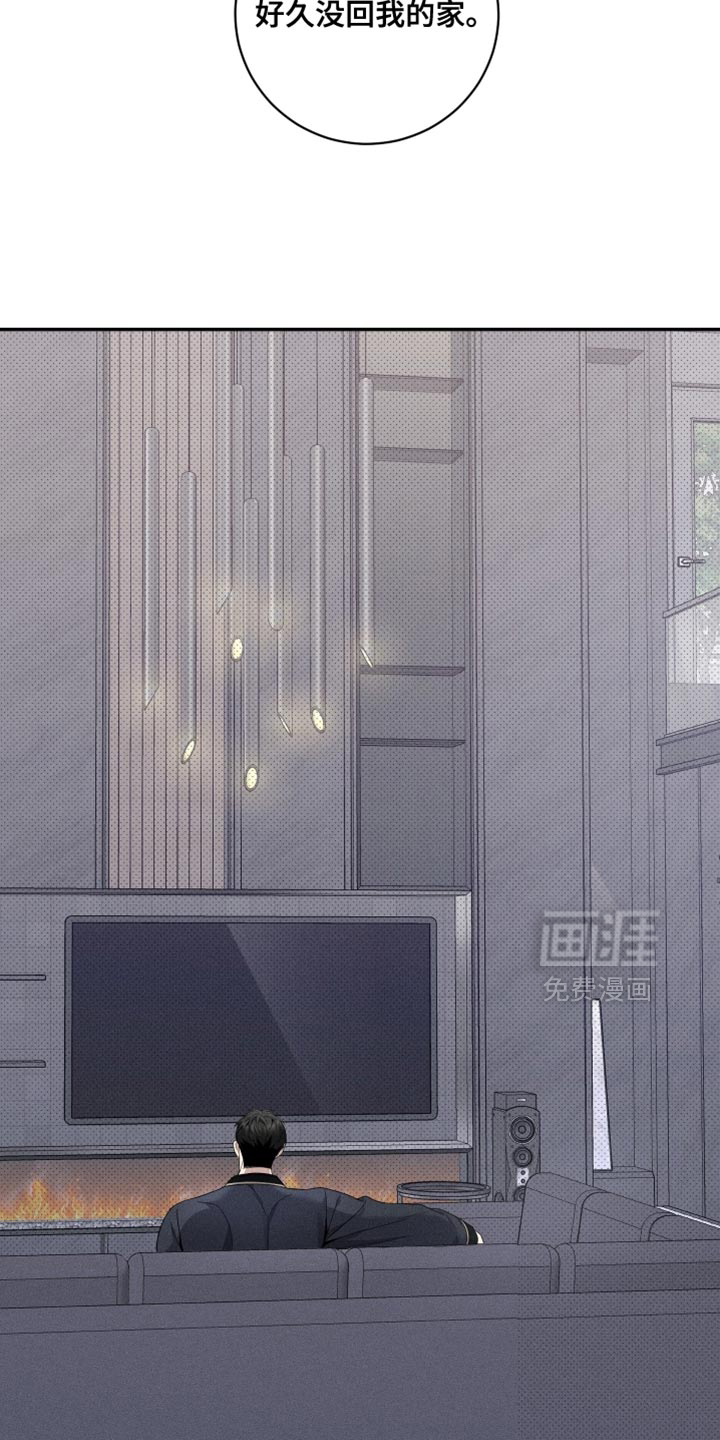 第41话25