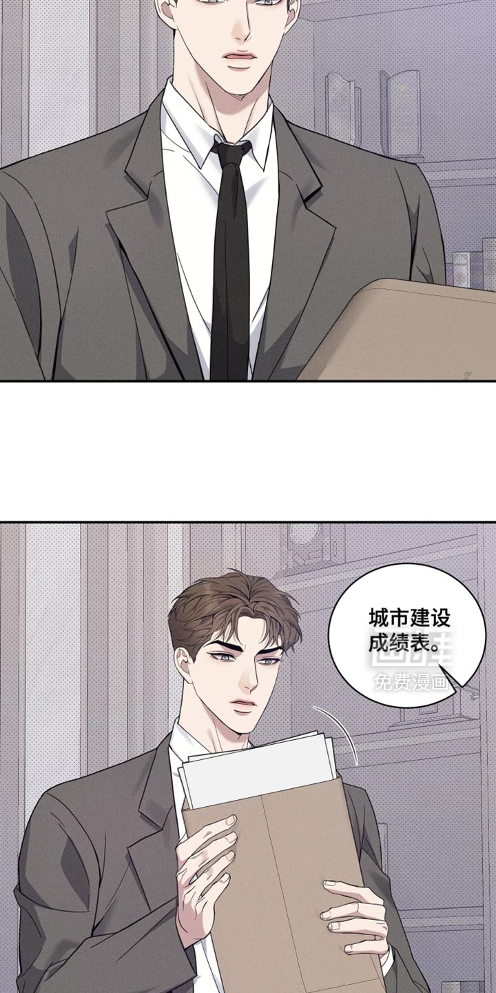 第41话3