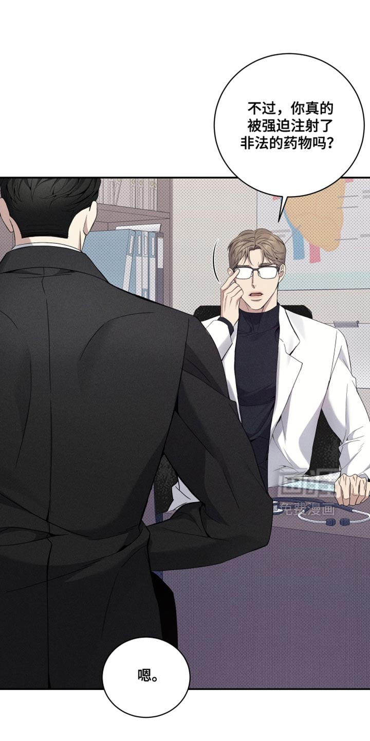 第40话0
