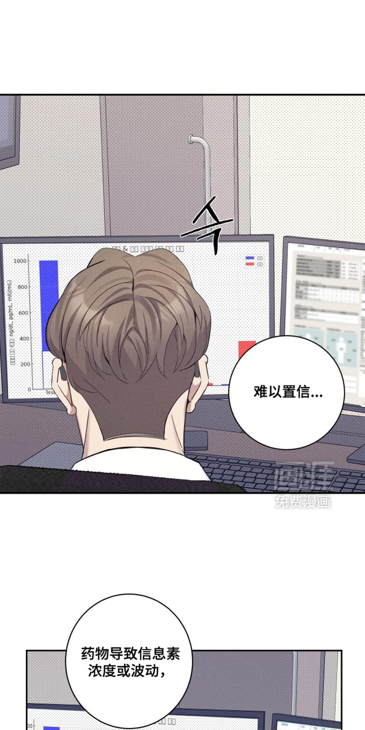 第40话1
