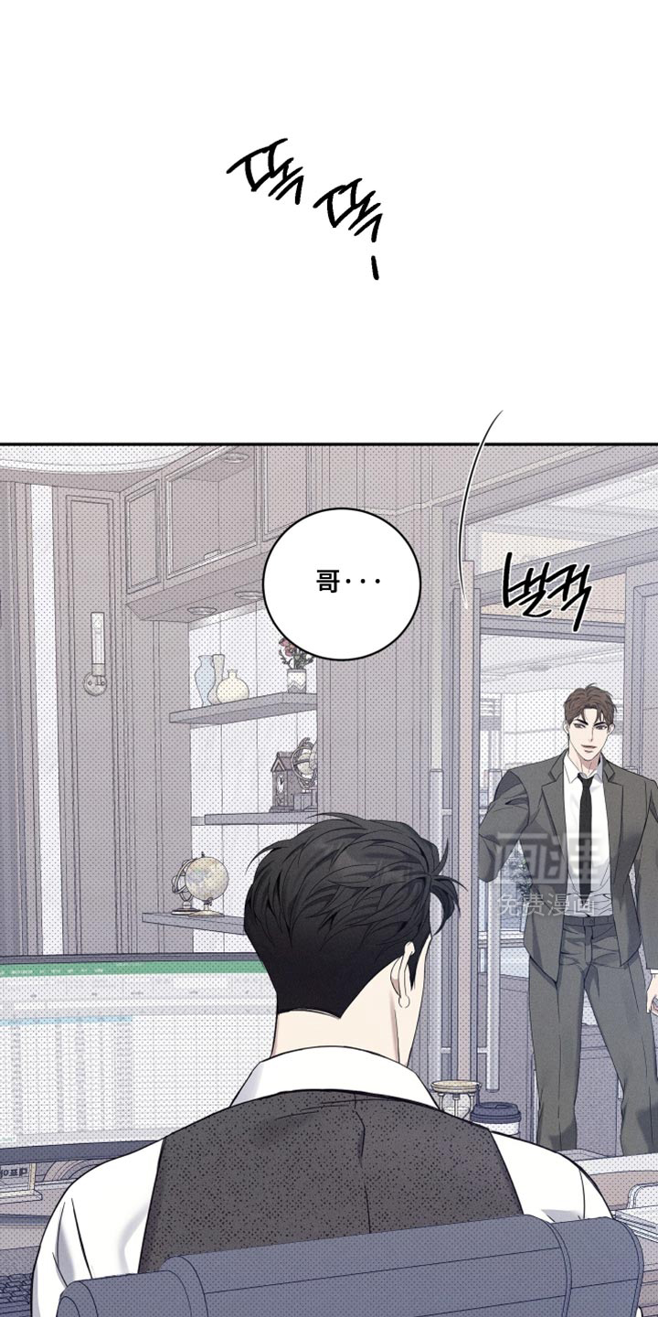 第40话15