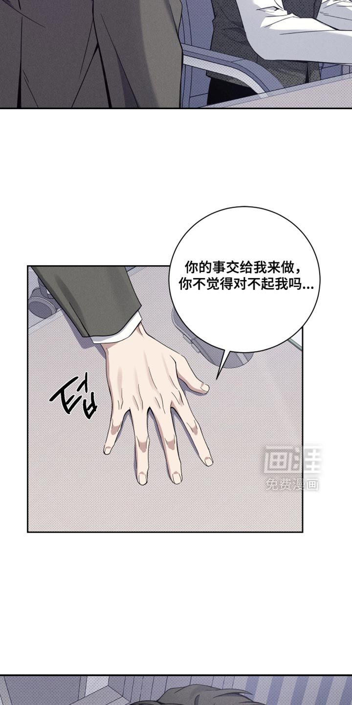 第40话22