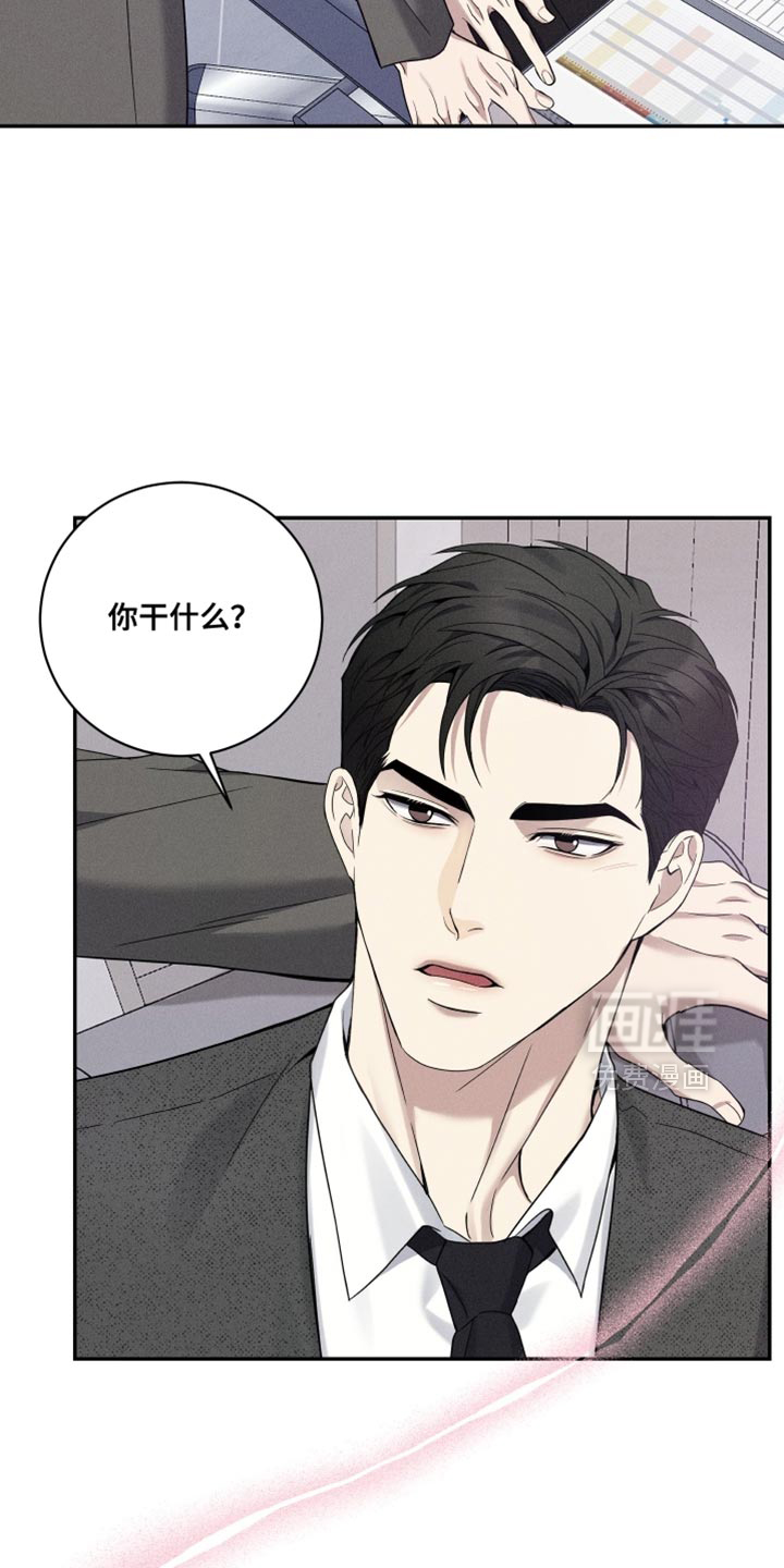 第40话26