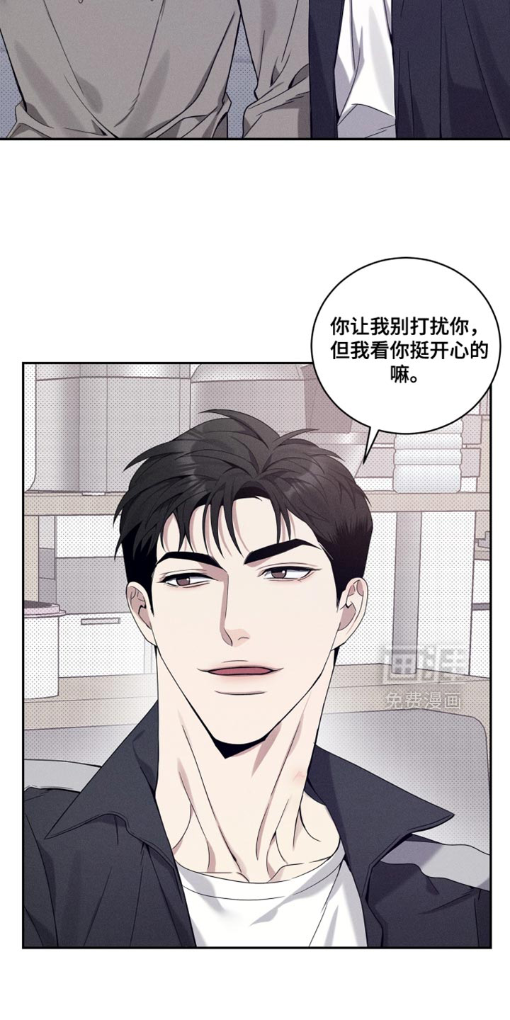 第38话16