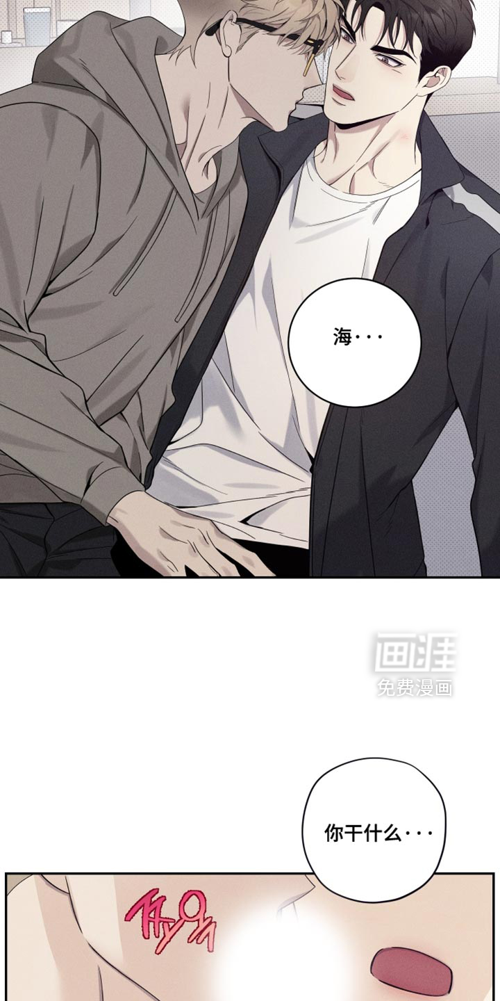 第38话20