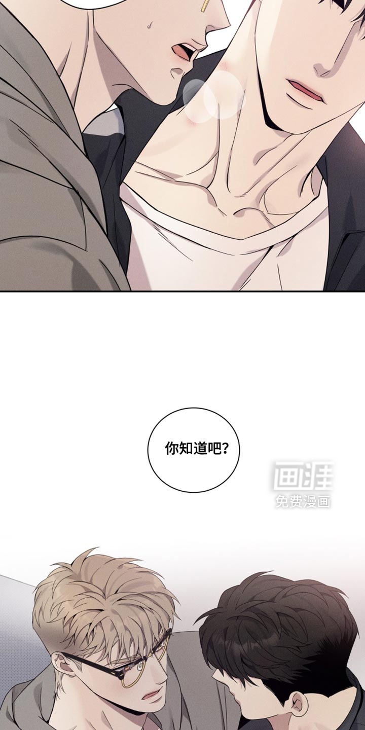 第38话23