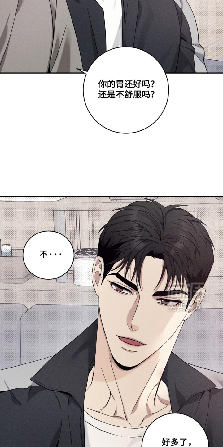 第38话4