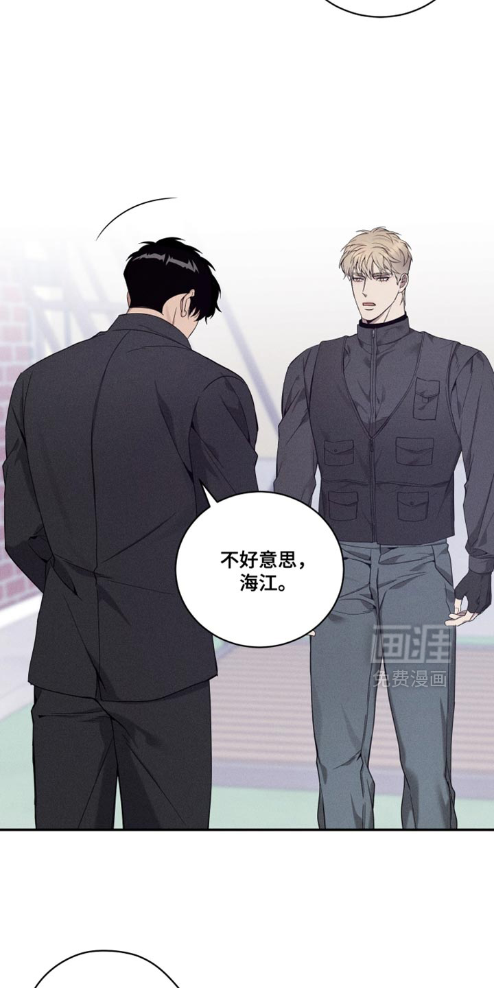 第37话14