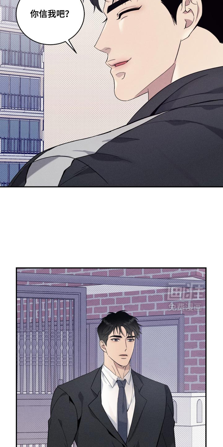 第37话22