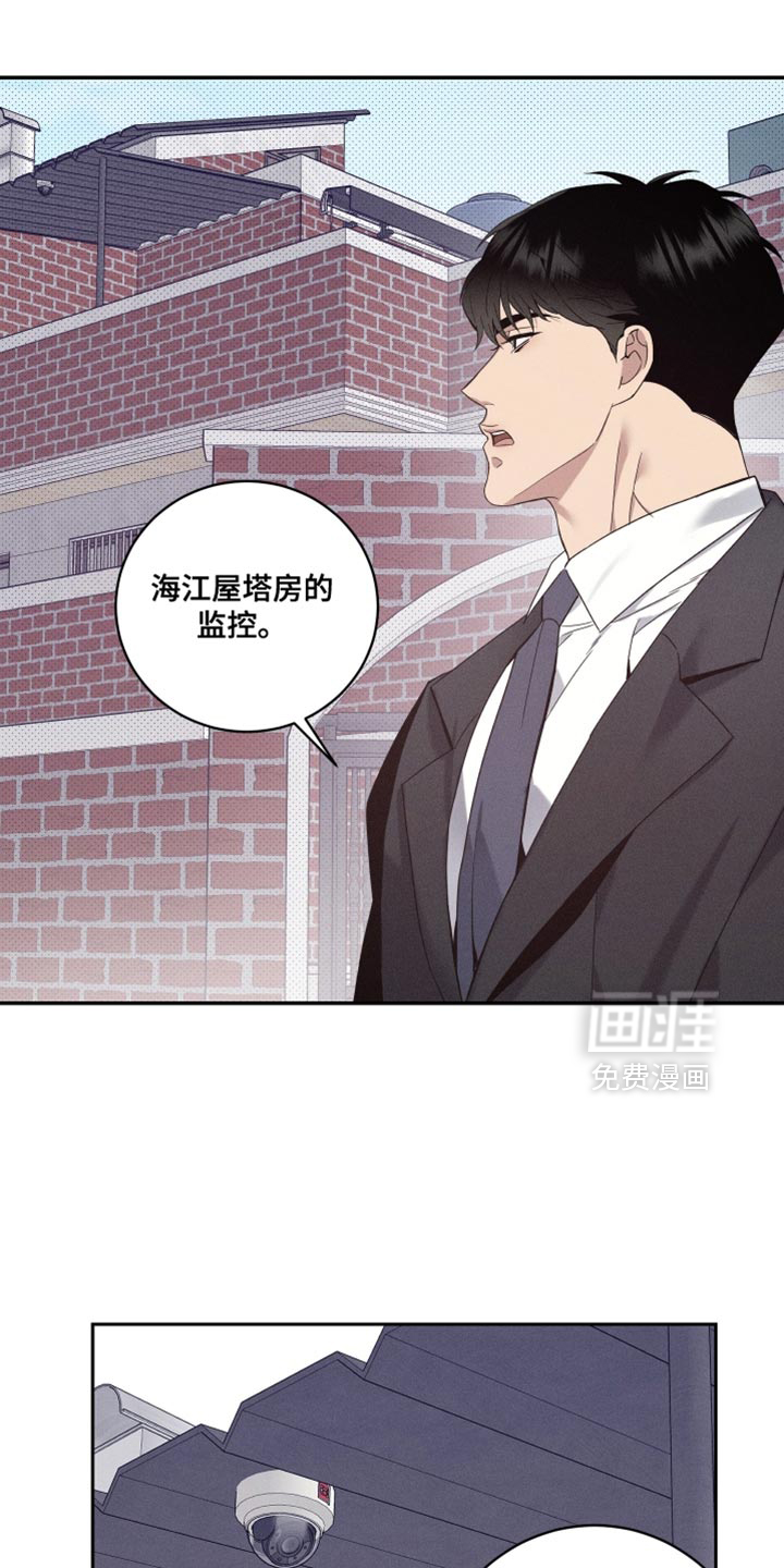 第37话26