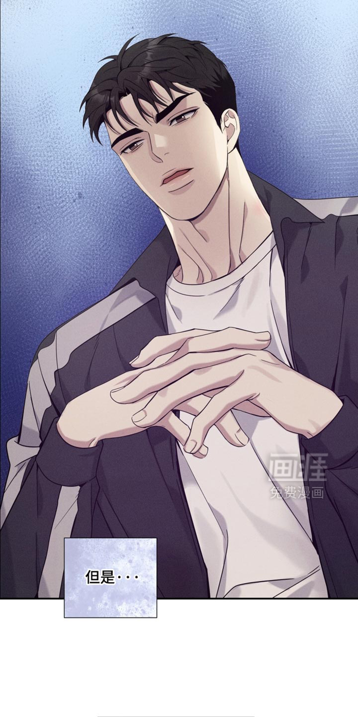 第36话10