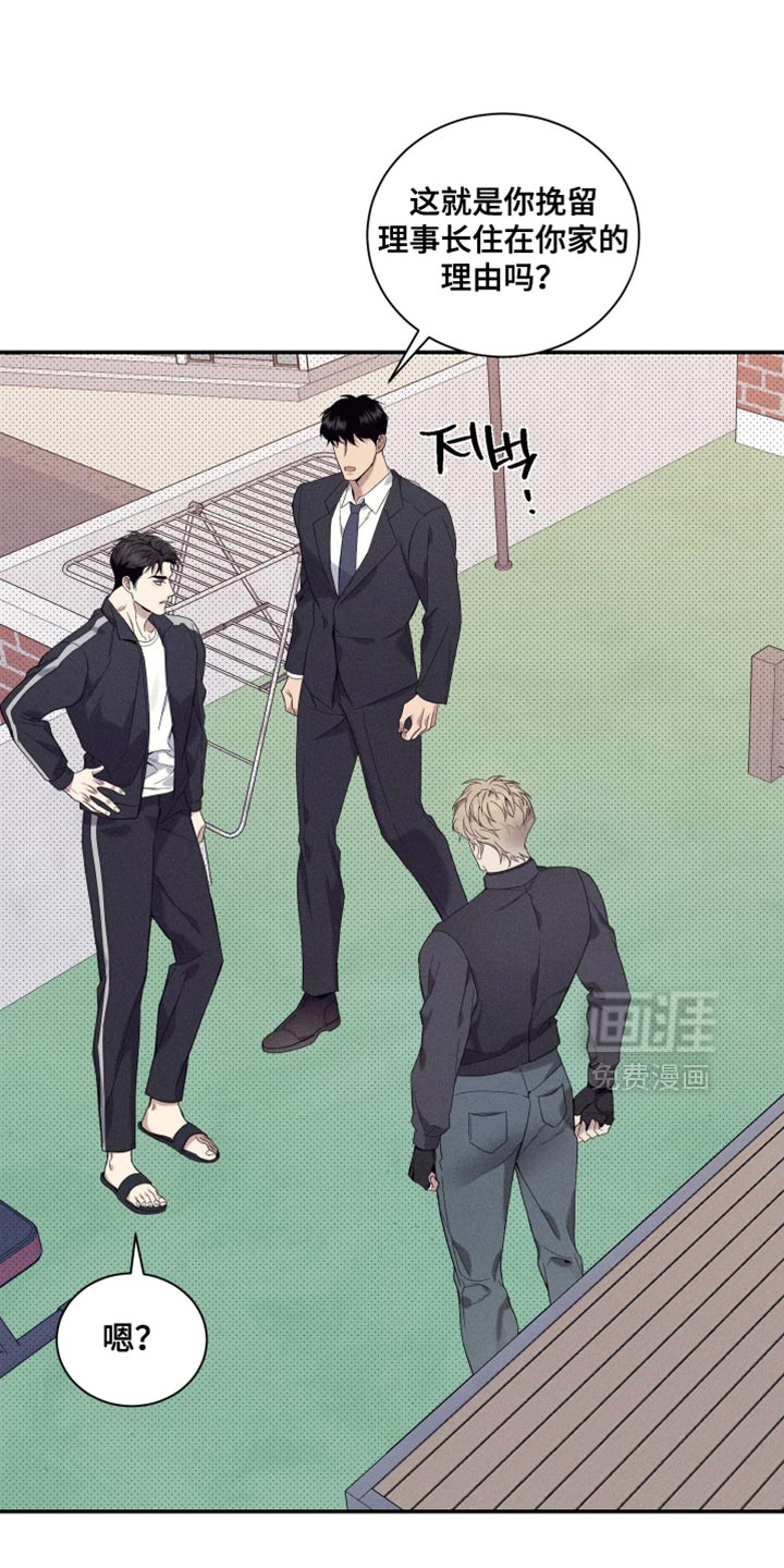 第36话18
