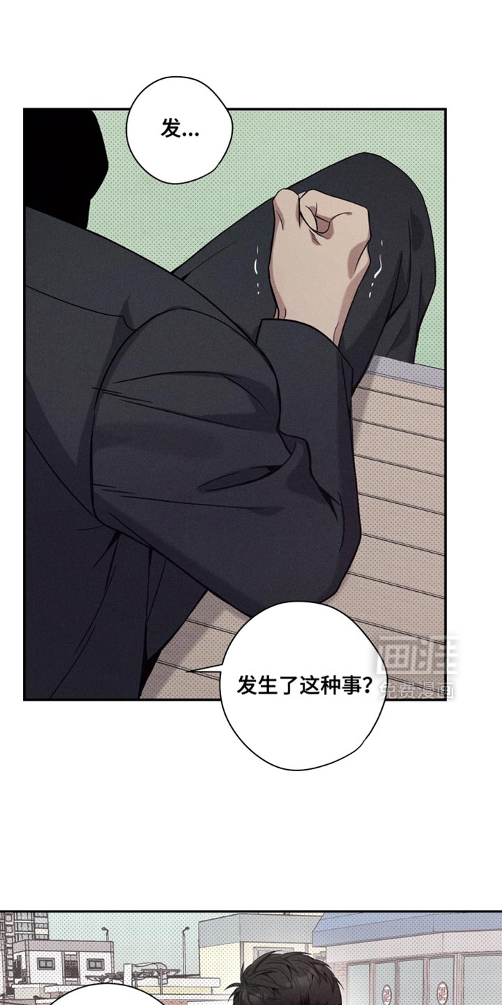 第36话2