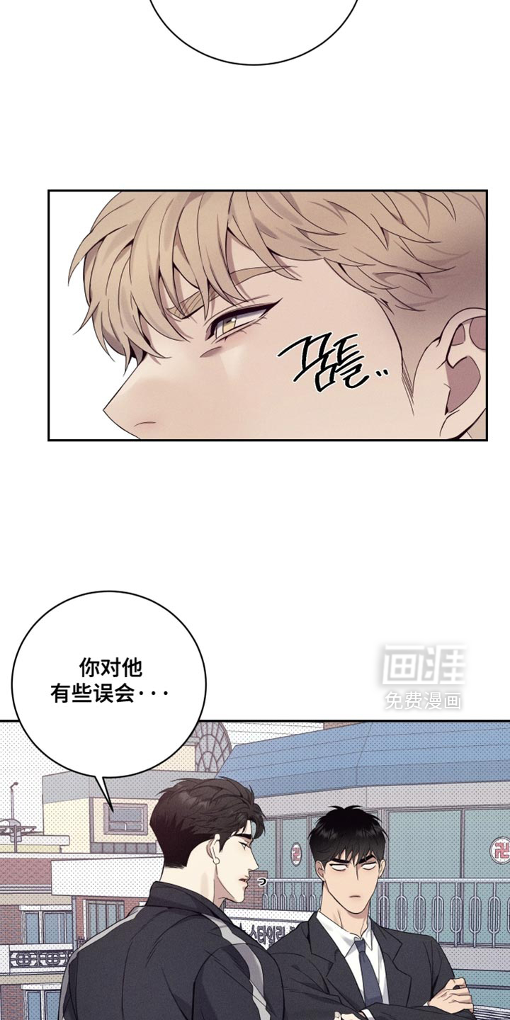 第36话24