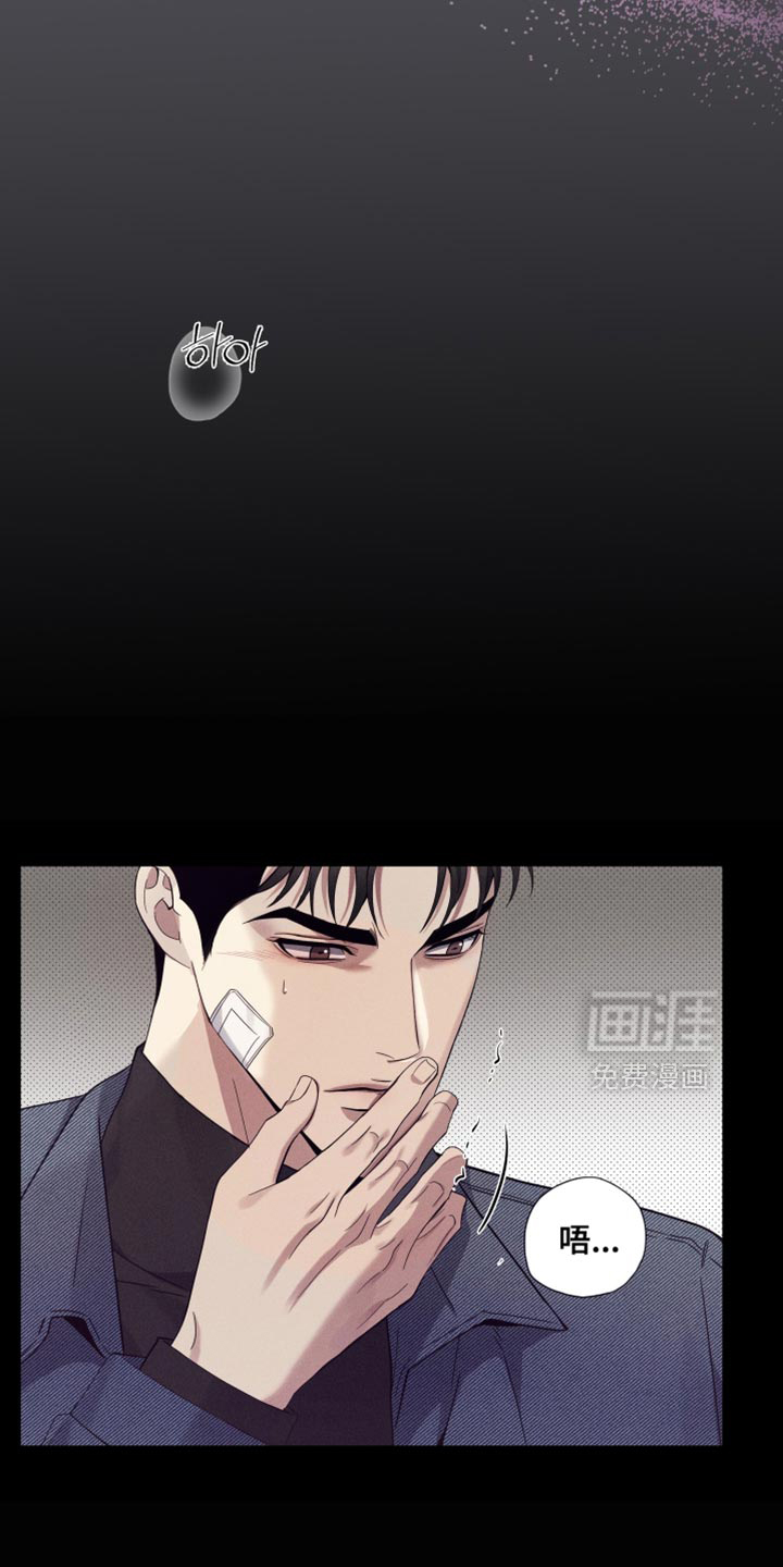 第34话10