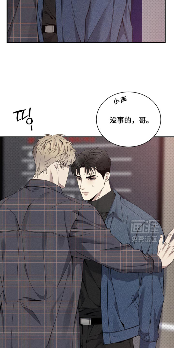第34话15