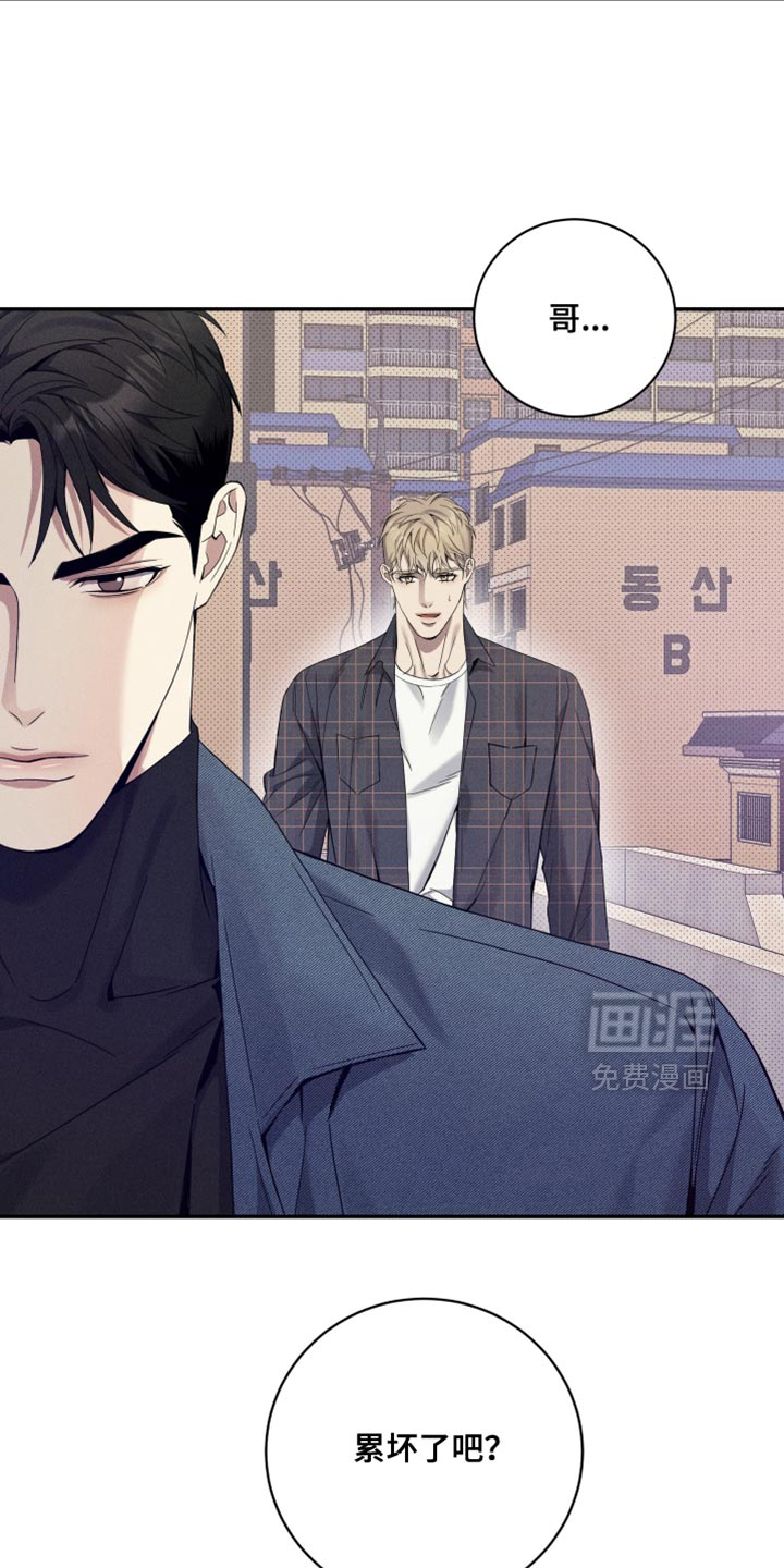 第34话22
