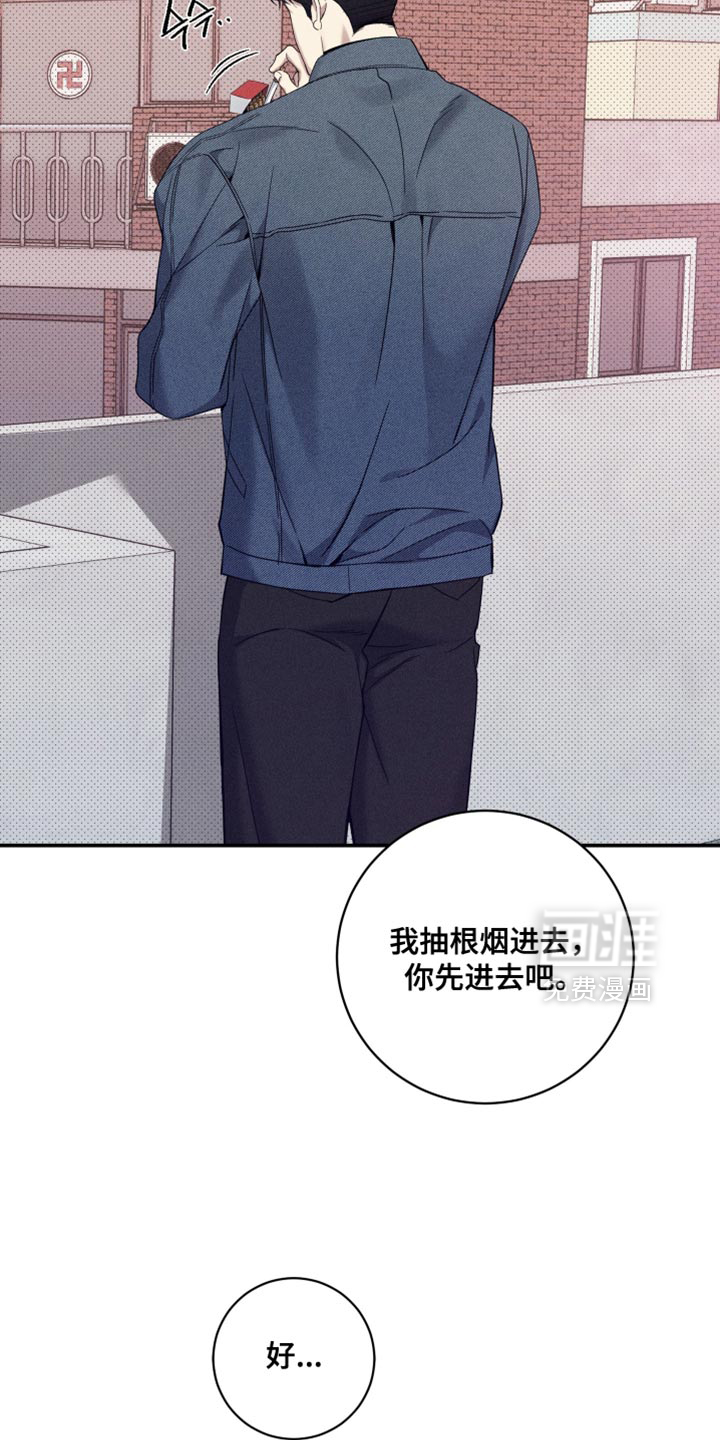 第34话24