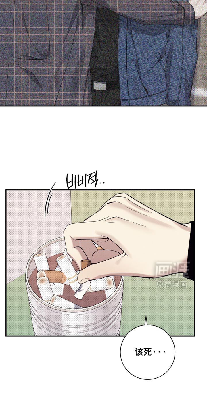 第34话28