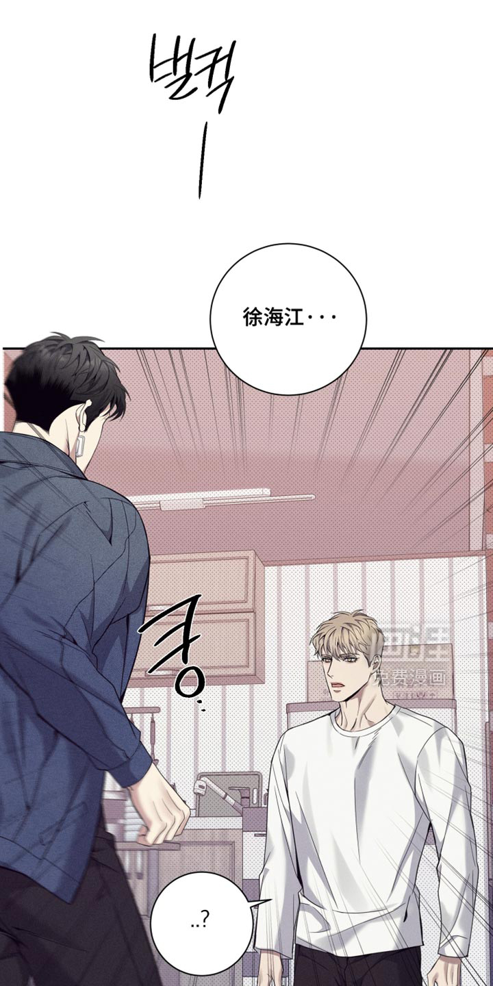 第34话29