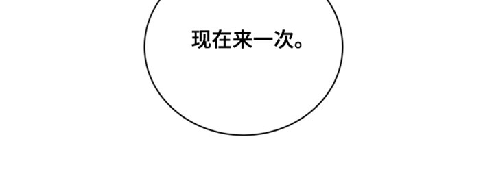 第34话32