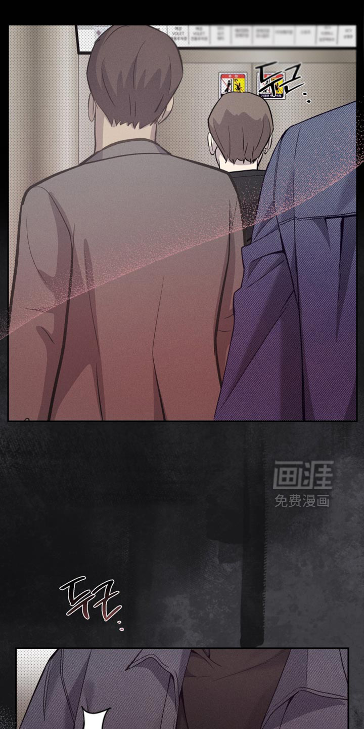 第34话7
