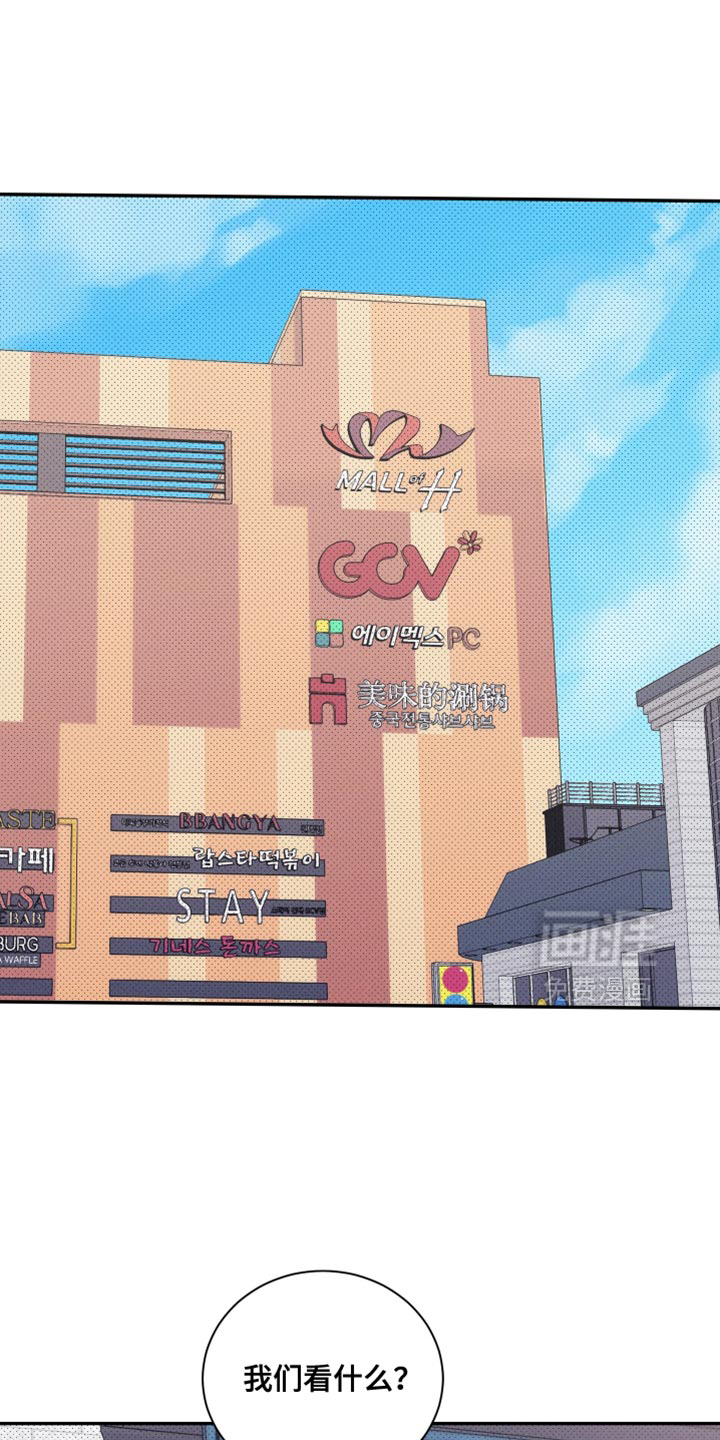 第33话0