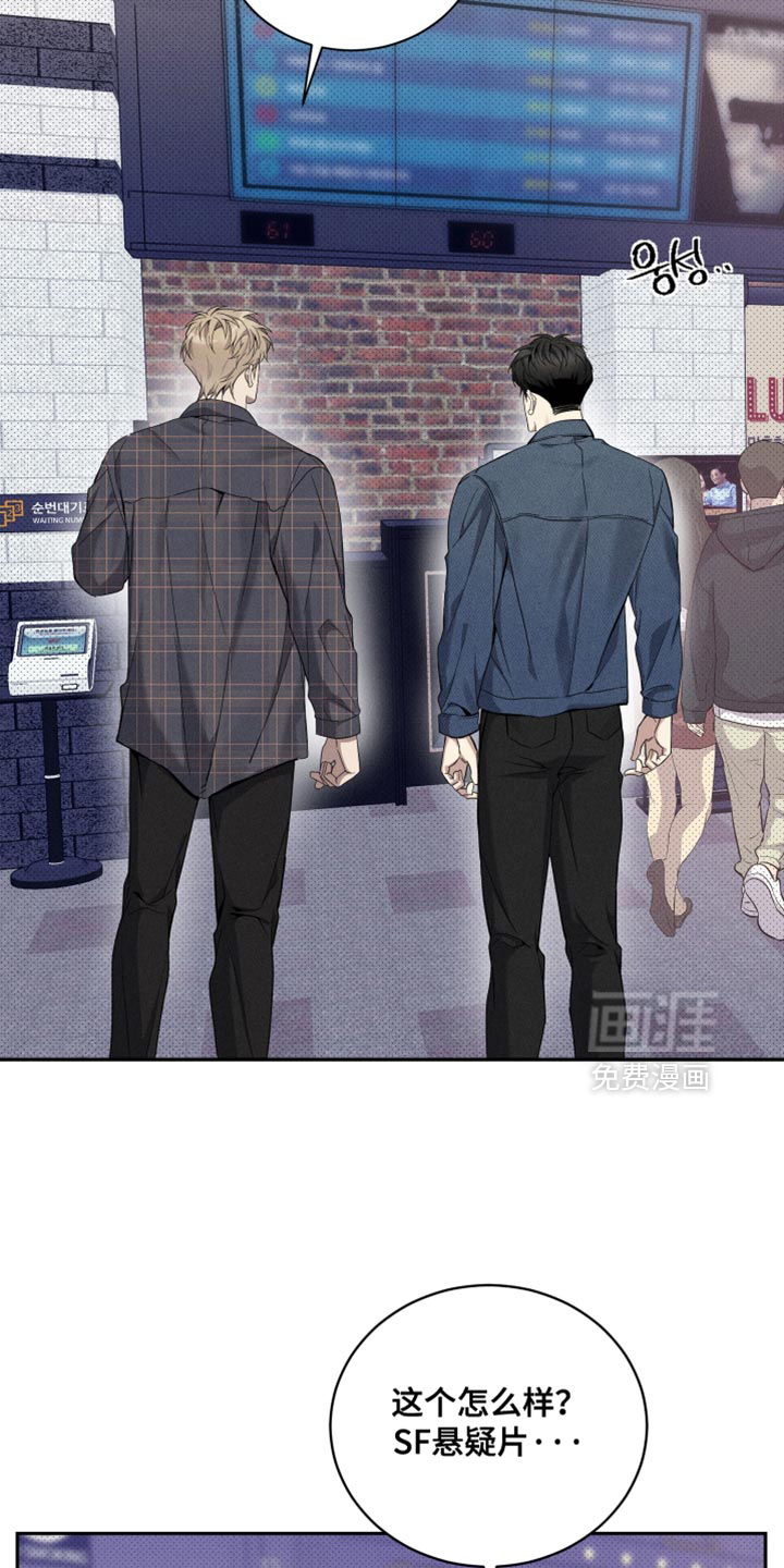 第33话1