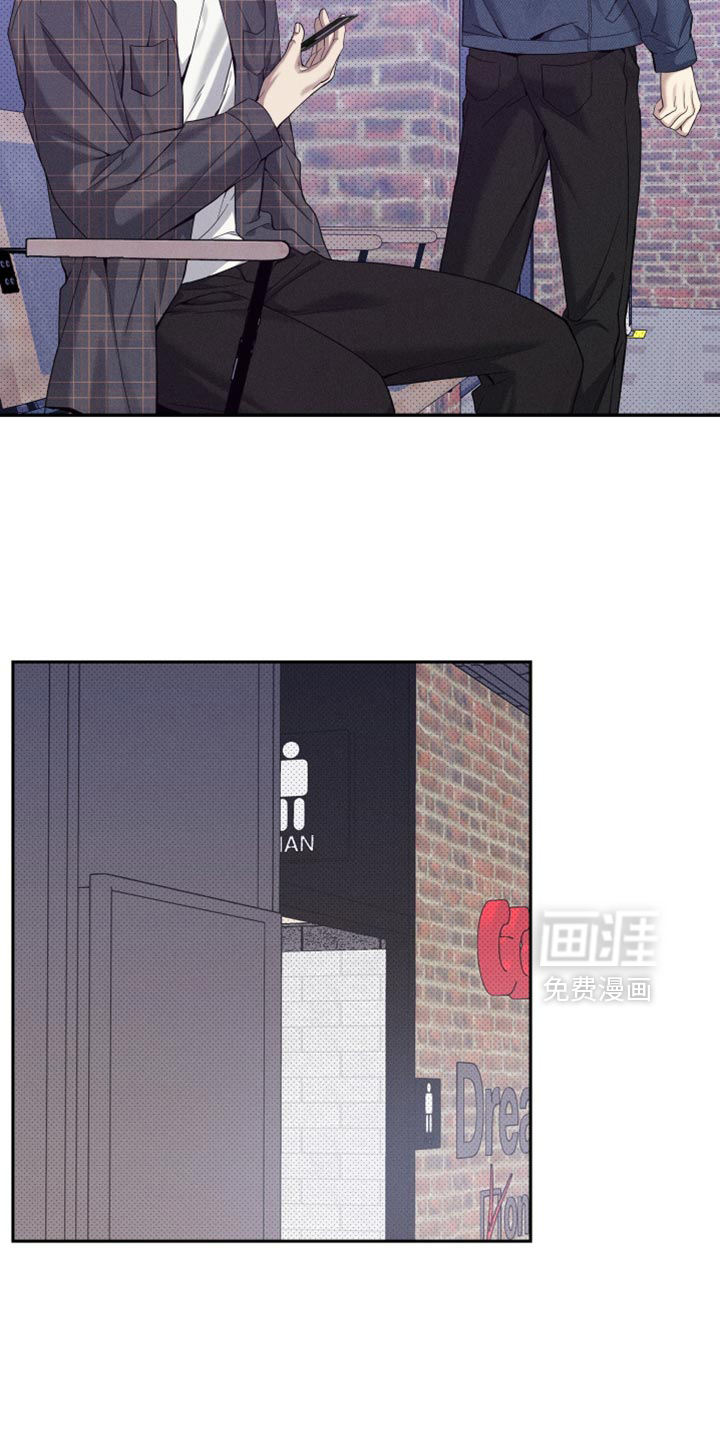 第33话12