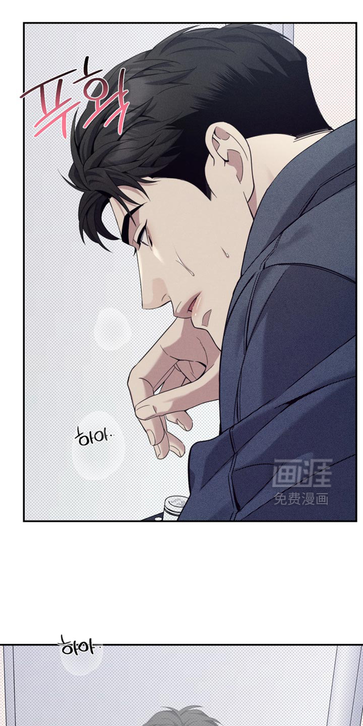 第33话13