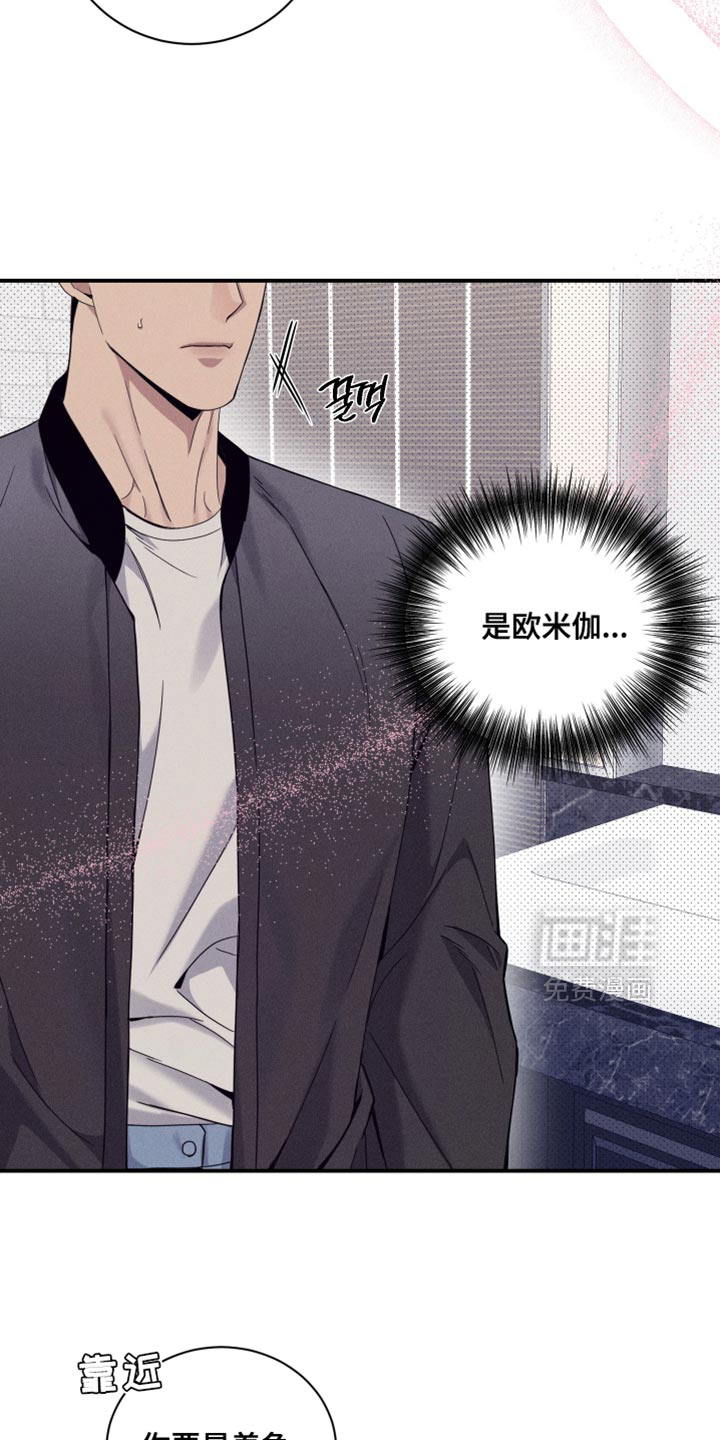 第33话19