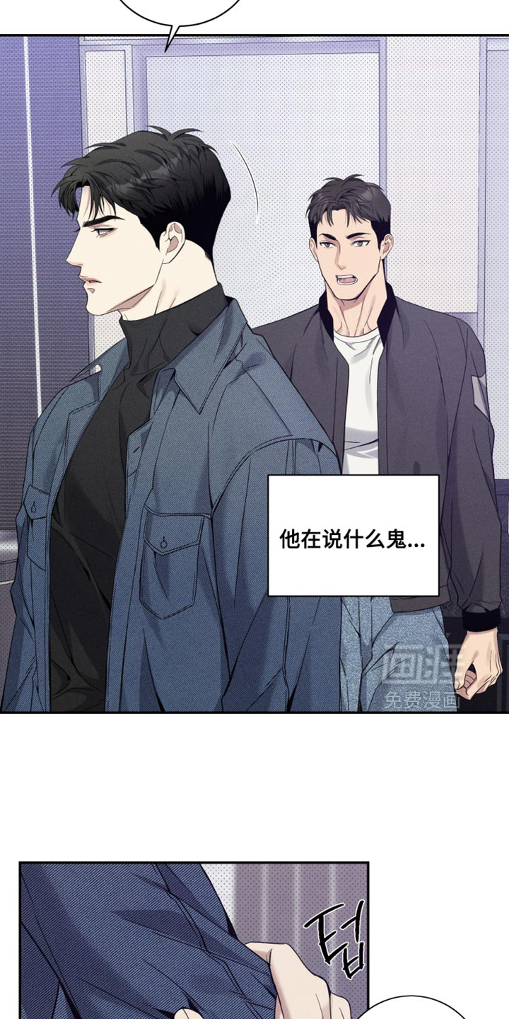 第33话21