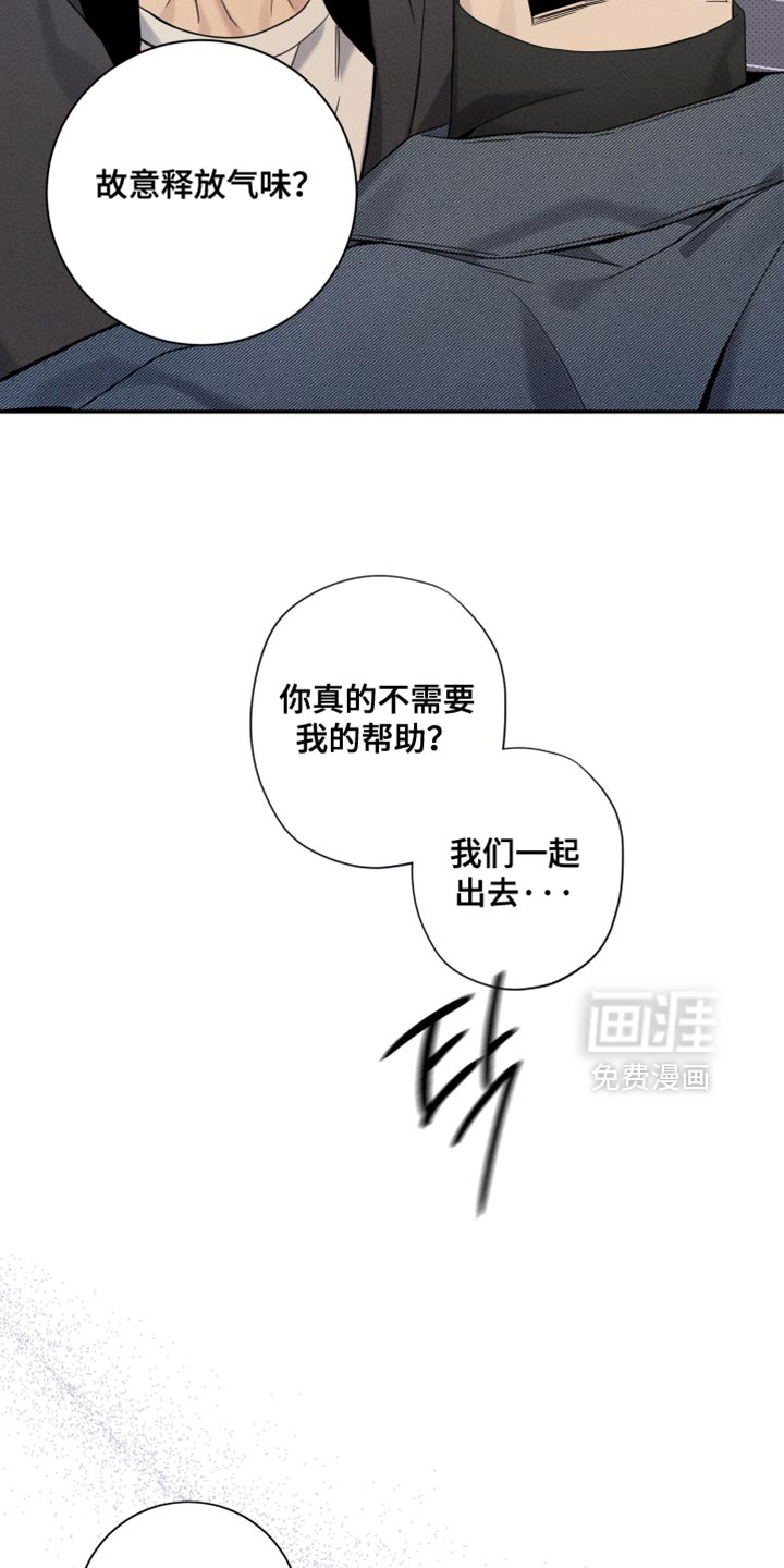 第33话25