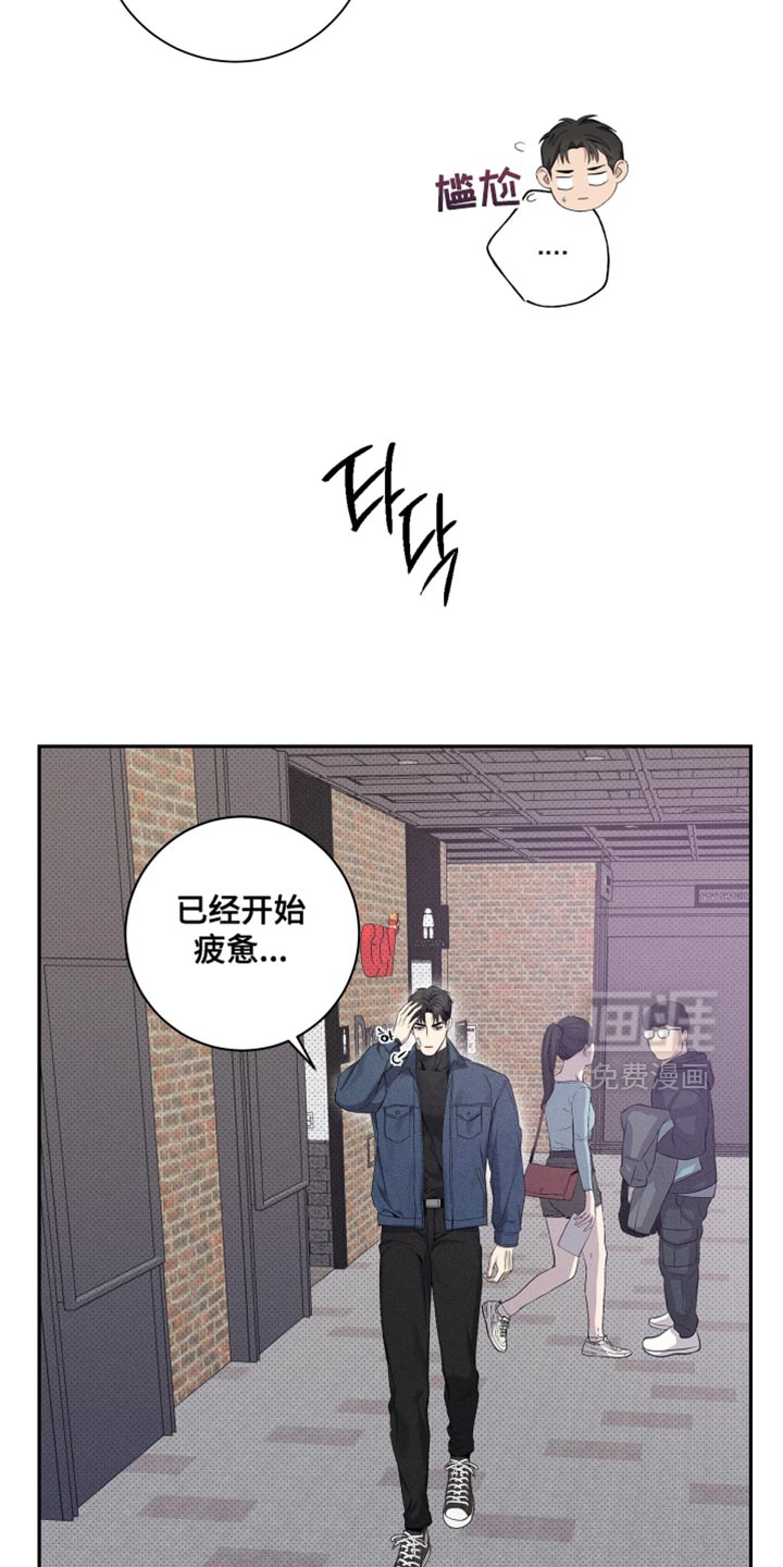 第33话27