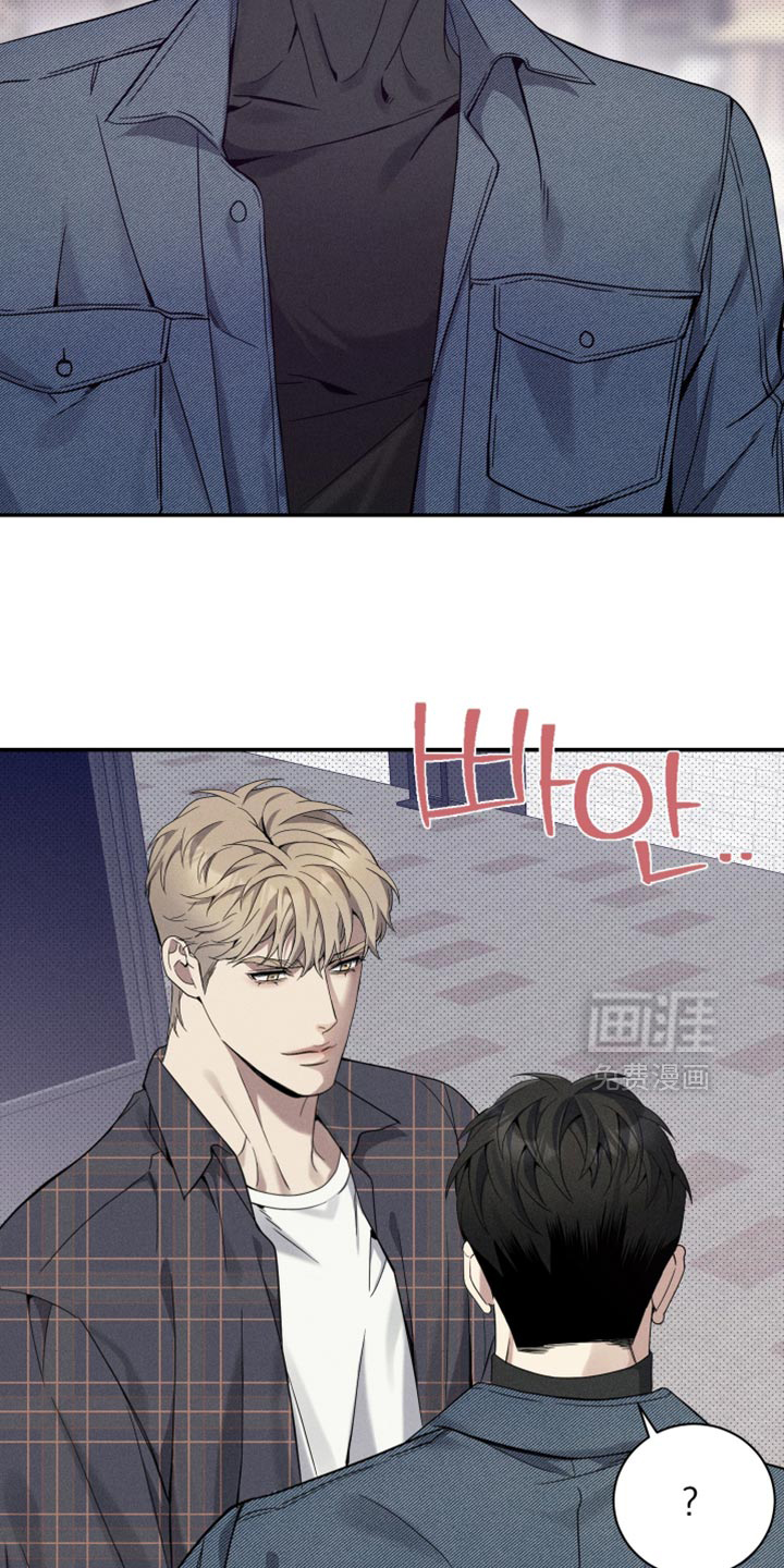 第33话3