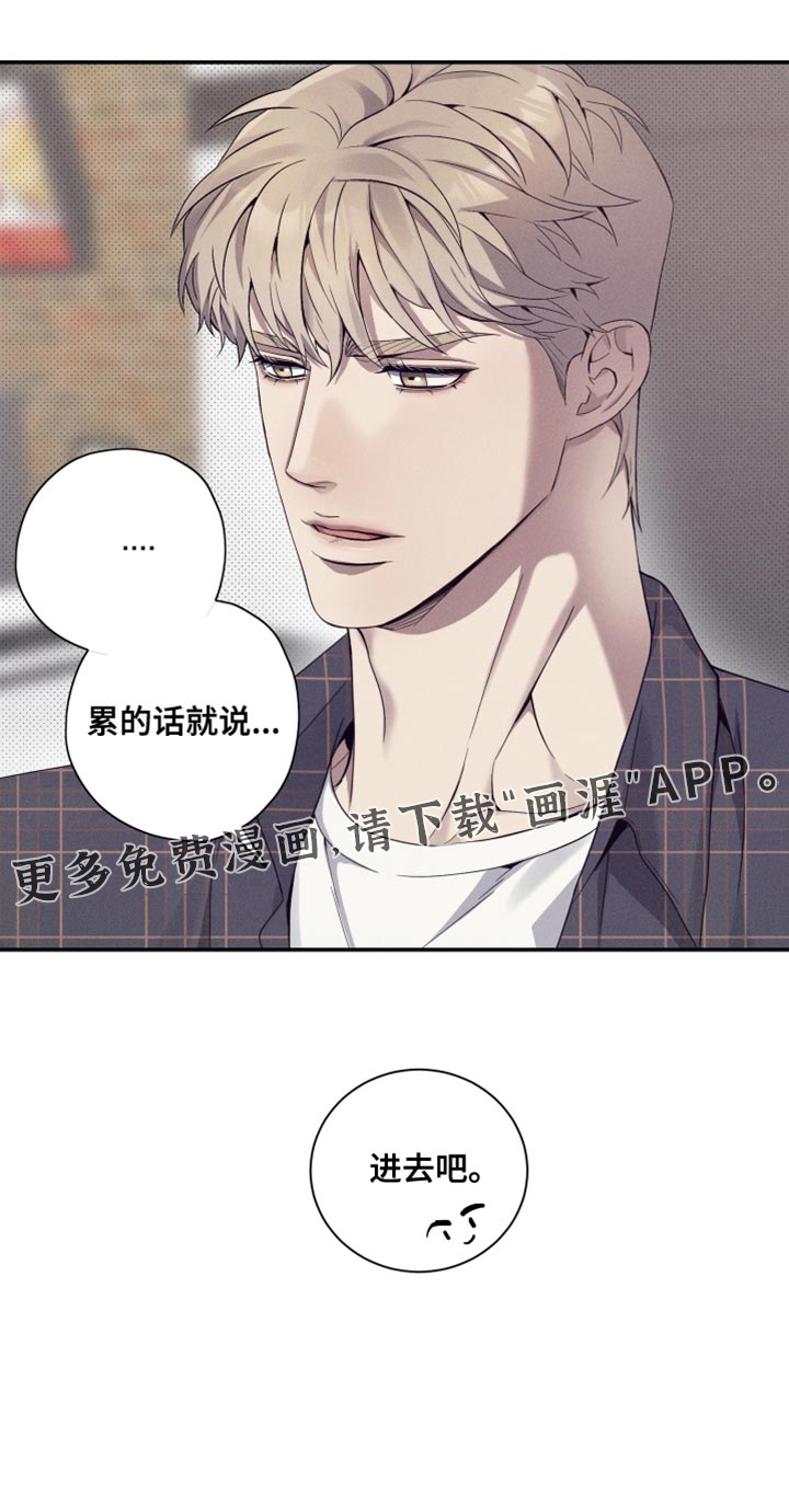 第33话30