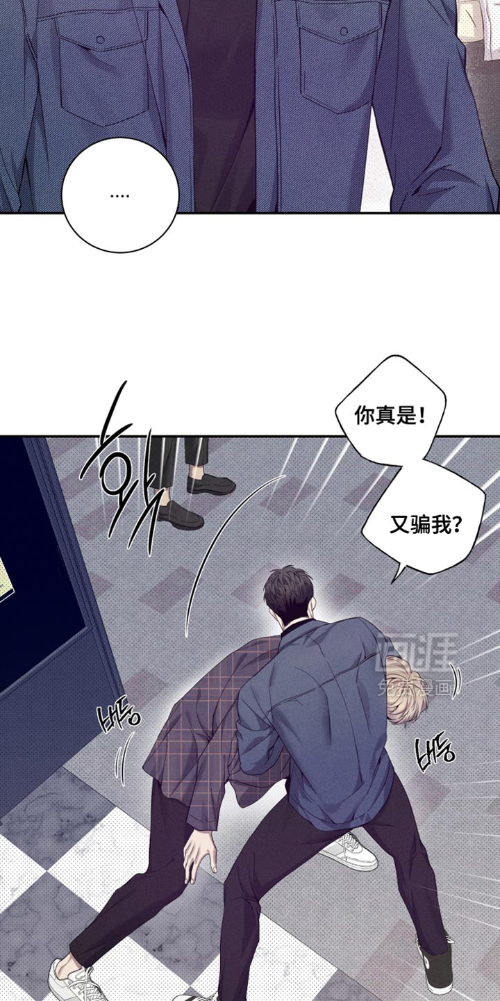 第33话5